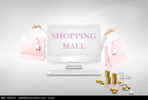 創意無限 女生包包廣告設計PSD素材免費下載指南