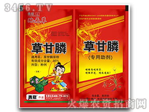 廣西市場開拓新篇章 河南省禹州市百靈生物藥業誠征代理商朱啟坤先生合作