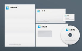 數字化視野引領未來 打造軟件服務品牌LOGO的最佳設計手法