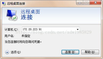樹莓派常用軟件及服務全面指南